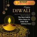 Are You Looking For The Best Gold Buyer In Noida Sector 18?