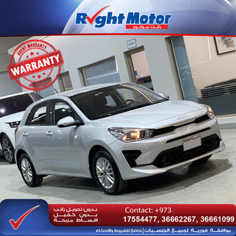 Manama, Vehicles, Cars & Trucks , BHD 0001,  Kia Rio,  2022,  Automatic,  35000 KM,