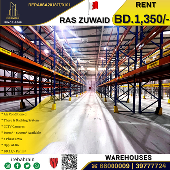 Asker, Warehouses, BHD 1350,  Air Conditioning Warehouse With Shelves In Ras Zuwaid
