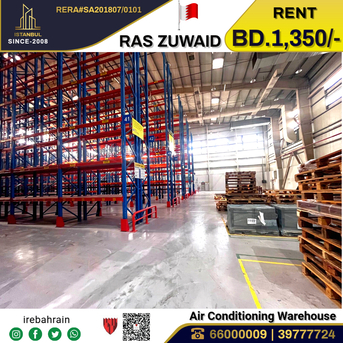 Asker, Warehouses, BHD 1350,  Air Conditioning Warehouse With Shelves In Ras Zuwaid