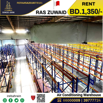 Asker, Warehouses, BHD 1350,  Air Conditioning Warehouse With Shelves In Ras Zuwaid