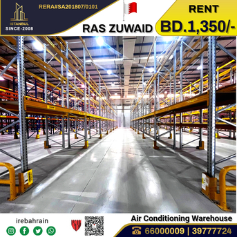 Asker, Warehouses, BHD 1350,  Air Conditioning Warehouse With Shelves In Ras Zuwaid