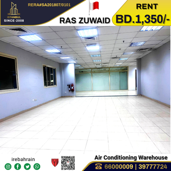 Asker, Warehouses, BHD 1350,  Air Conditioning Warehouse With Shelves In Ras Zuwaid