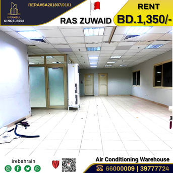 Asker, Warehouses, BHD 1350,  Air Conditioning Warehouse With Shelves In Ras Zuwaid