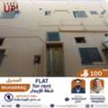 BHD 100/month,  2 BR,  70 Sq. Meter,  Good 2BHK Flat For Rent In Muharraq, Ref - B063
