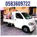 Dabbab Service In Jeddah For House Shifting Rabigh Jizan 0583609722