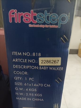 Jubail, Baby & Kid Stuff, SAR 100,  Unused, First Step Baby Walker For Sale