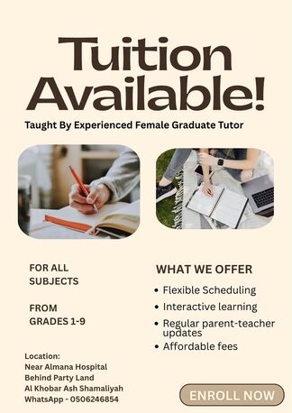 Khobar, Lessons Offered, TUITION AVAILABLE FOR GRADES 1-10