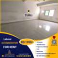 BHD 1990,  1000 Sq. Meter,  Labour Accommodation (108 Peoples) For Rent In Tubli BD.1990/-