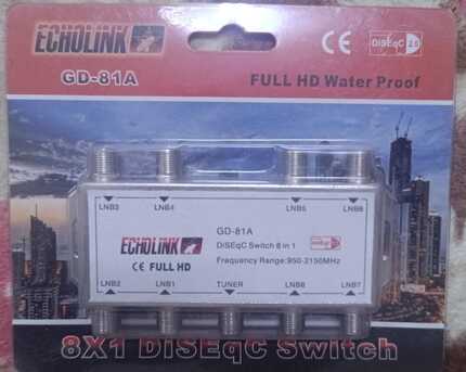 Jeddah, Appliances, Dish Antenna New Accessories