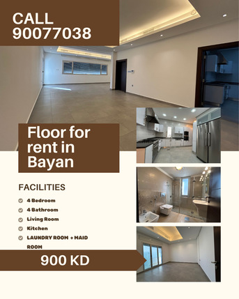 Kuwait City, Apartments/Houses, KWD 900/month,  4 BR,  300 Sq. Meter,  Floor For Rent In Bayan For Small Expats Families Only