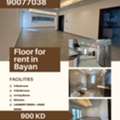 KWD 900/month,  4 BR,  300 Sq. Meter,  Floor For Rent In Bayan For Small Expats Families Only