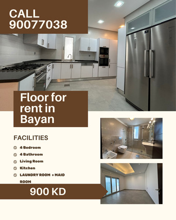 Kuwait City, Apartments/Houses, KWD 900/month,  4 BR,  300 Sq. Meter,  Floor For Rent In Bayan For Small Expats Families Only
