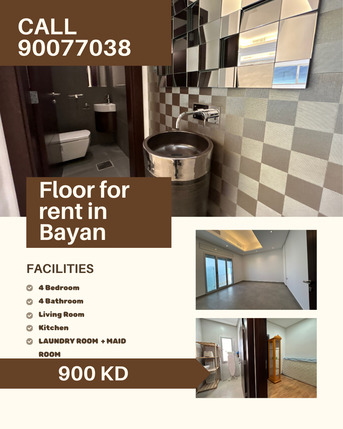 Kuwait City, Apartments/Houses, KWD 900/month,  4 BR,  300 Sq. Meter,  Floor For Rent In Bayan For Small Expats Families Only