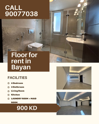 Kuwait City, Apartments/Houses, KWD 900/month,  4 BR,  300 Sq. Meter,  Floor For Rent In Bayan For Small Expats Families Only