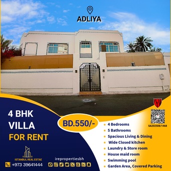 Adliya, Villas, BHD 550,  300 Sq. Meter,  4 BHK Semi Furnished Villa For Rent In Adliya  BD 550/-