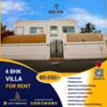 BHD 550,  300 Sq. Meter,  4 BHK Semi Furnished Villa For Rent In Adliya  BD 550/-
