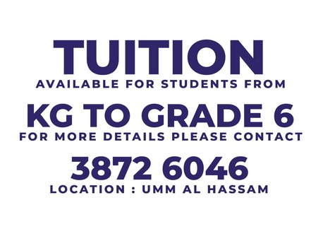 Umm Al Hassam, Lessons Offered, Tuition Available ( KG To Grade 6 CBSE Syllabus) In Umm Al Hassam