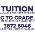 Tuition Available ( KG To Grade 6 CBSE Syllabus) In Umm Al Hassam
