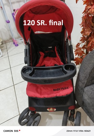 Naseem, Baby & Kid Stuff, SAR 50,  Offer Best Price For Kids Item