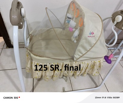 Naseem, Baby & Kid Stuff, SAR 50,  Offer Best Price For Kids Item