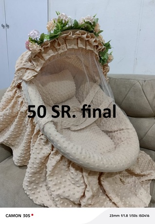 Naseem, Baby & Kid Stuff, SAR 50,  Offer Best Price For Kids Item