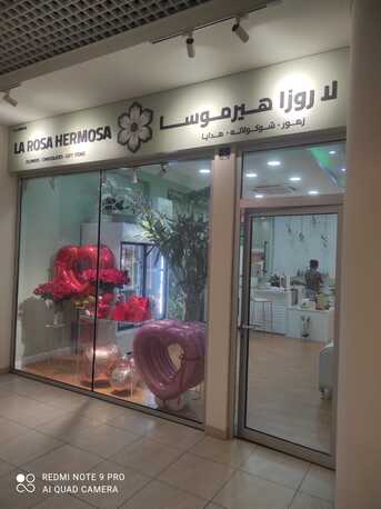 Manama, Jobs, HIRING FLORIST