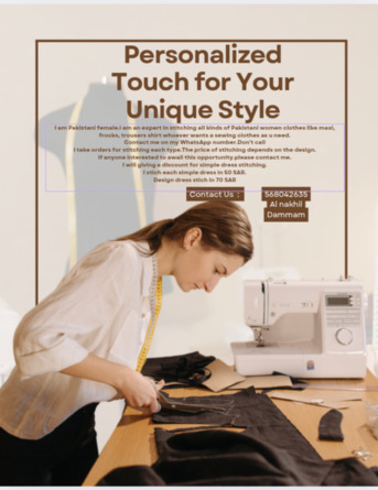 Dammam Job Seekers, Pakistani Stitching Clothes, 1