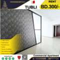 BHD 300,  Commercial Office Apartment In Tubli