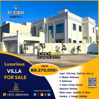 Manama, Villas, BHD 270000,  376 Sq. Meter,  Luxurious Villa For Sale In Bu Quwah (Saraya-2) &ndash; Bd.270,000/-