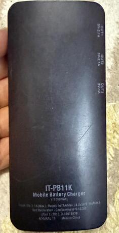 Riyadh, Mobile Phones, SAR 10,  Power Bank