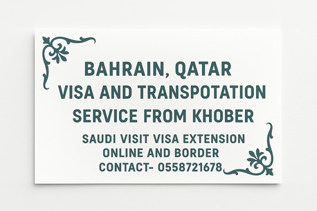 Khobar, Travel, Single Or Multiple Saudi Visit Visa Extension Available