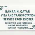 Single Or Multiple Saudi Visit Visa Extension Available