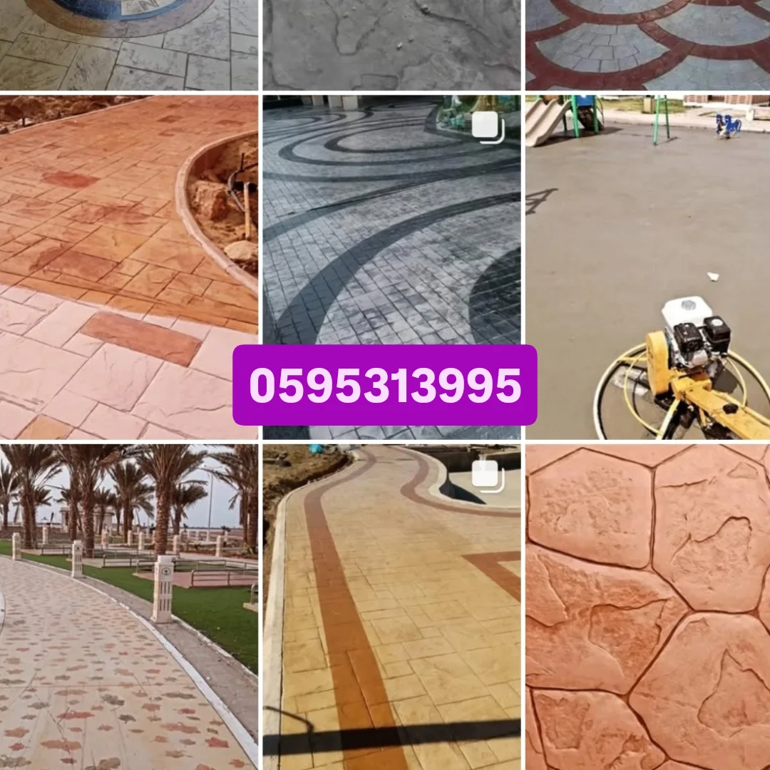 Riyadh, Construction, صبه مروحه صبه ميزانية صبه ميول صبه أبيت دها