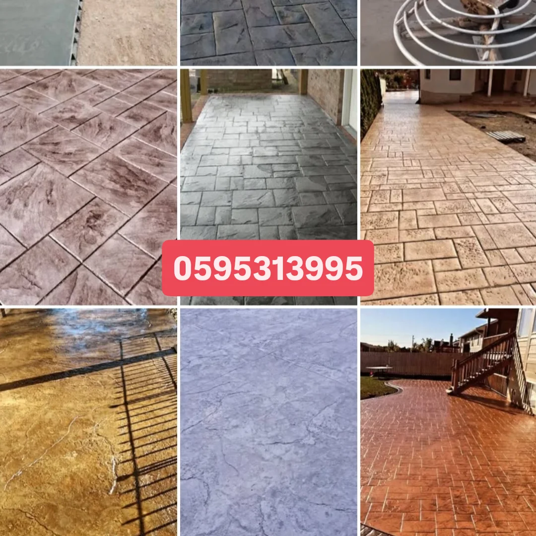 Riyadh, Construction, صبه مروحه صبه ميزانية صبه ميول صبه أبيت دها