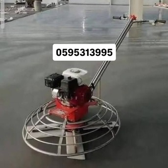 Riyadh, Construction, صبه مروحه صبه ميزانية صبه ميول صبه أبيت دها