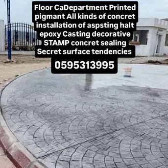 Riyadh, Construction, صبه مروحه صبه ميزانية صبه ميول صبه أبيت دها