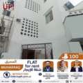 BHD 100/month,  2 BR,  70 Sq. Meter,  GOOD  FLAT  FOR RENT  LOCATION MUHARRAQ REF NO B 064