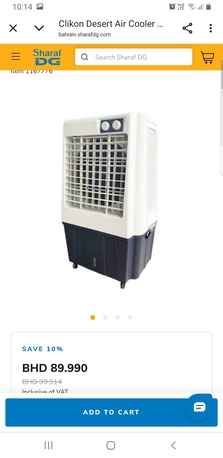 Manama, Air Conditioners, BHD 60,  Clicton Cooling Tower