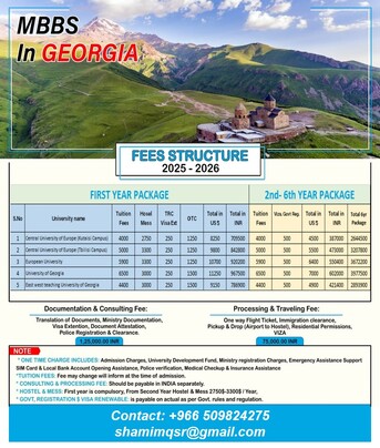 Jeddah, Lessons Offered, Study MBBS In Abroad دراسة الطب في الخارج