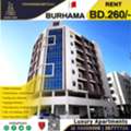 BHD 260/month,  Furnished,  2 BR,  Modern 2-Bedroom Luxury Apartment For Rent In Burhama