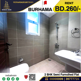 Sanabis, Apartments/Houses, BHD 260/month,  Furnished,  2 BR,  Modern 2-Bedroom Luxury Apartment For Rent In Burhama