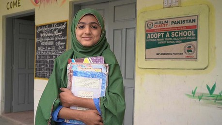 London, Help, Adopt A School &ndash; Empower A Generation Through Education