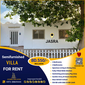 Hamala, Villas, BHD 550,  250 Sq. Meter,  3 BHK Beautiful Garden Villa For Rent In Al Jasra Near British School BD 550/-