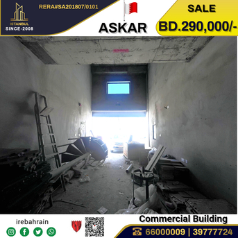 Asker, Buildings, BHD 290000,  Brand New Labour Accommodation + Shop Building In Askar