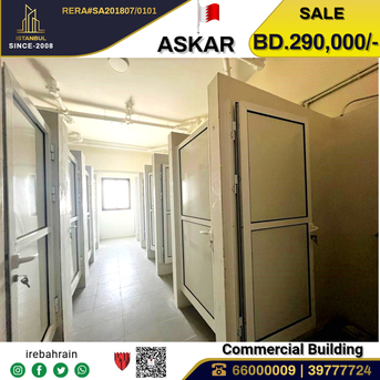 Asker, Buildings, BHD 290000,  Brand New Labour Accommodation + Shop Building In Askar