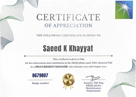 Khobar, Job Seekers, Procurement Engineer - 5 Years Of Experience