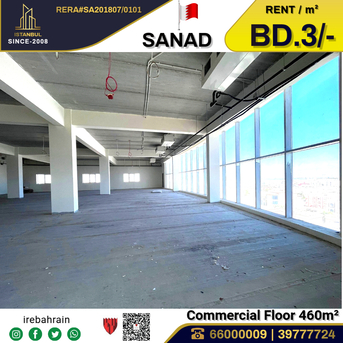 Sanad, Offices, BHD 3,  Commercial Half Floor For Rent In Sanad