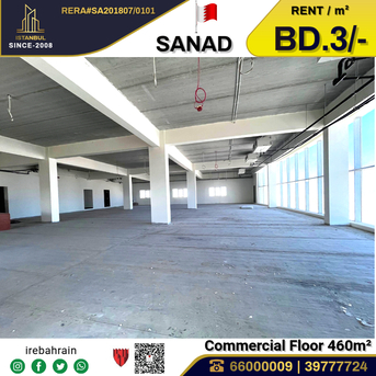 Sanad, Offices, BHD 3,  Commercial Half Floor For Rent In Sanad
