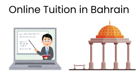 Lahore, Lessons Offered, Global Online Tuition Hub -  Provides Online Tuition At Affordable Fee